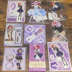 五等分の花嫁 中野二乃 アクリルスタンド まとめ売り