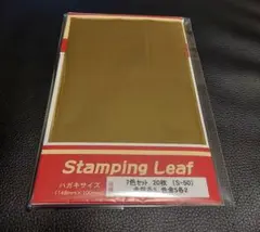 Item thumbnail for item b48c7414-0f09-45e4-8016-1efdaddc2675