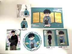 呪術廻戦　伏黒恵　ニューイヤーフェアセットおまけ付き