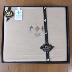DAKS アクリルボアシーツのサムネイル
