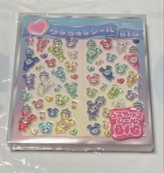 うるちゅるシールBIG TWICE LOVELYS GiGO限定