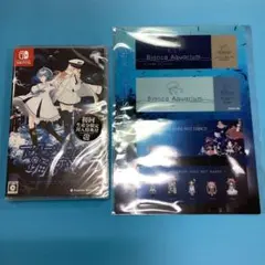 アクアリウムは踊らない　初回生産　封入特典付き　栞付き　未開封