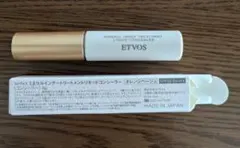 ETVOS ミネラルインナートリートメントリキッドコンシーラー オレンジベージュ