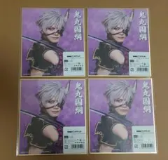 鬼丸国綱 DMMスクラッチ