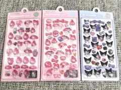 サンリオ　マイメロ　クロミ　3Dステッカーシール　立体シール　セット　まとめ売り