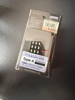 INTEC cb750four フォグランプLEDインテック製 廃盤品！！ レア - メルカリ