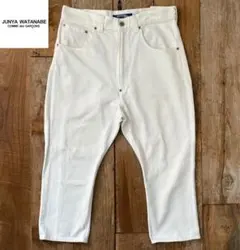 【美品】JUNYA WATANABE AD2018 サルエル クロップド デニム