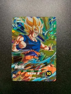 2026年最新】ドラゴンボールスーパーダイバーズ gdr 孫悟空の人気