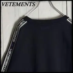 VETEMENTS ヴェトモン スウェット 刺繍ロゴ ブラック ポルトガル製 黒のサムネイル