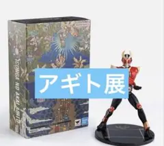 イコン画の赤いアギト 真アギト展 真骨頂 フィギュア 仮面ライダーアギト