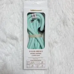 スマホストラップ ショルダー 8mm 太め ミントグリーン 肩掛け