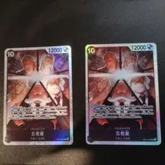 Item thumbnail for item 73f53cf7-f407-41df-804d-c6bb9c179fd6