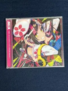 〜面白いほどよくわかるノンストップSACRA MUSIC
