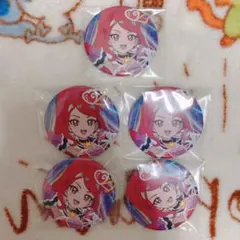 ▷ アイプリ 後期ビジュアル 缶バッジ 一条寺サクラ 5点セット