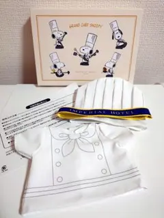 2026年最新】帝国ホテル スヌーピー ぬいぐるみの人気アイテム - メルカリ