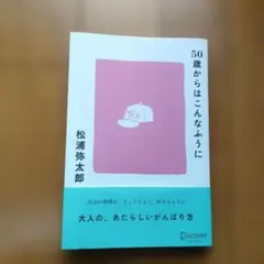 Item thumbnail for item 327ca18c-fe2a-42ae-8567-cf5ba1793c5f