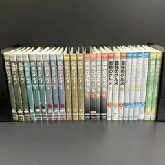 鬼平犯科帳 DVDコレクション 73本 まとめ セット デアゴスティーニ
