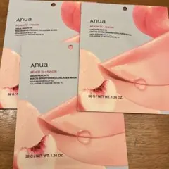 anua 桃70ナイアシンブライトニングコラーゲンマスク　パック 3枚