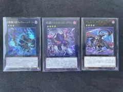 2026年最新】ヴェルズ オピオンの人気アイテム - メルカリ