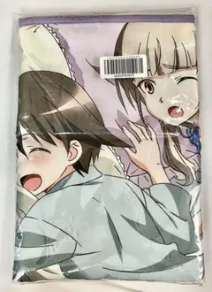 Item thumbnail for item 211586a9-2be7-4291-bdfd-75ac82451253