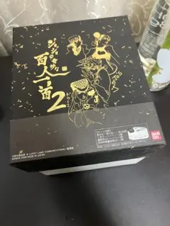 Item thumbnail for item 81f3a0e5-3923-465d-aaf2-a68934b3e9ba