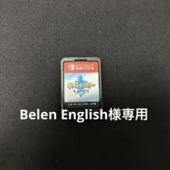 ポケットモンスター ソード Nintendo Switch