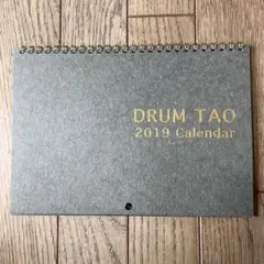 Item thumbnail for item 93975605-2290-4e44-bbbd-c1433a866ebe