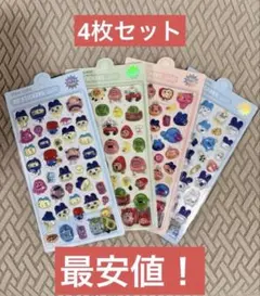 たまごっち　3Dシール　4枚　セット