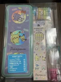 ポケピース　ポケットモンスター　ポケモン　文具７点セット　ギフト　新品　未使用