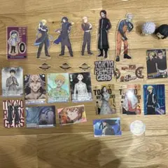 東京リベンジャーズ グッズセット