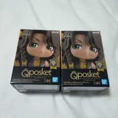 レオナ・キングスカラー　セット