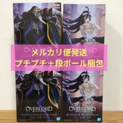 オーバーロード フィギュア 4点セット