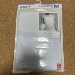 UNIQLOエアリズムコットンブレンド胸二重キャミソール6枚セット