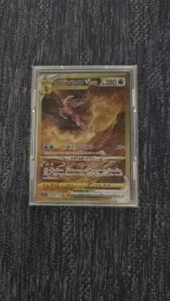 オリジンパルキアVSTAR UR ＋オマケ