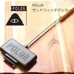 Item thumbnail for item 76c8b752-289f-41f9-8a05-e5e30e027f0d