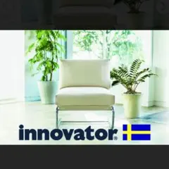 しおん様ご専用です