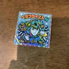 フィクサー様 リクエスト 2点 まとめ商品