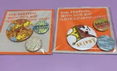 嵐 アラフェス 2012 缶バッジセット2種