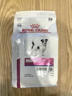 로얄캐닌 소형견용 신장보조제 (S) 1kg