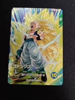 SDV7-022 ゴテンクス