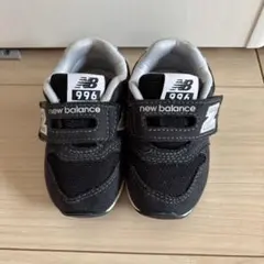 ニューバランス　996 ベビーシューズ　ブラック12.0cm