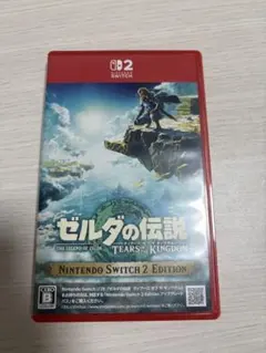 ゼルダの伝説ティアーズオブザキングダム Nintendo Switch 2版