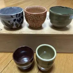 2026年最新】お猪口セット販売の人気アイテム - メルカリ