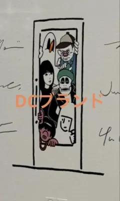 【限定50部】KYNE シルクスクリーン 豪華アーティスト陣による合同制作のサムネイル
