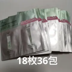 Item thumbnail for item fcfd8034-3b77-4d30-b87e-84a05fbeeb5c