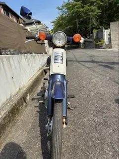 スーパーカブ50 c50 スーパーカブデラックス DXのサムネイル
