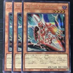 黒うさぎ@プロフ閲覧お願いします様 リクエスト 2点 まとめ商品