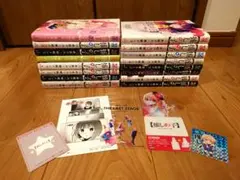 裁断済み 教科書にないッ！1〜18巻 全巻セット - メルカリ