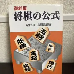 Item thumbnail for item 61b6f5a4-3117-43bd-81f9-822c79ff6e7e