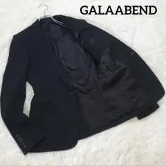 【美品】GALAABEND ガラアーベント　テーラード　タキシードクロス